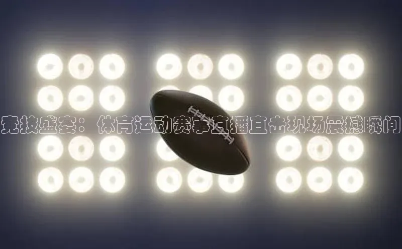 龙8中国官网唯一入口