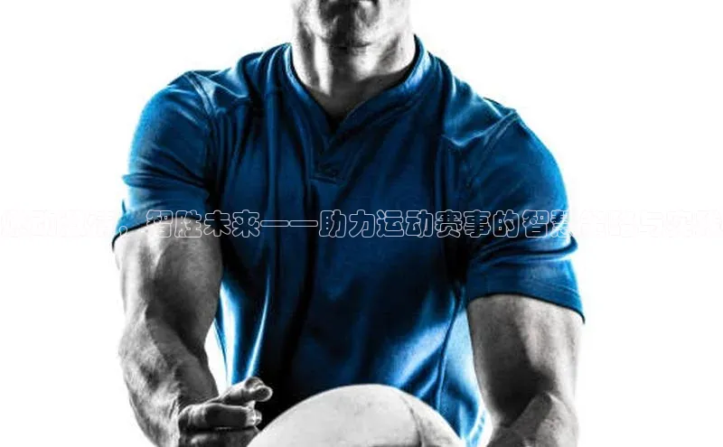 头玩官网登录入口