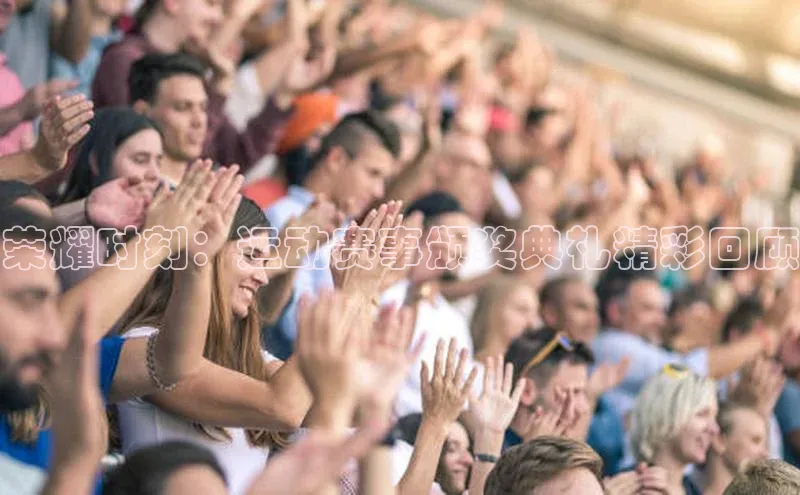 龙8官网手机登入口