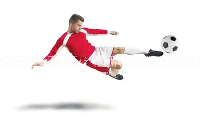 头号玩家官网登录