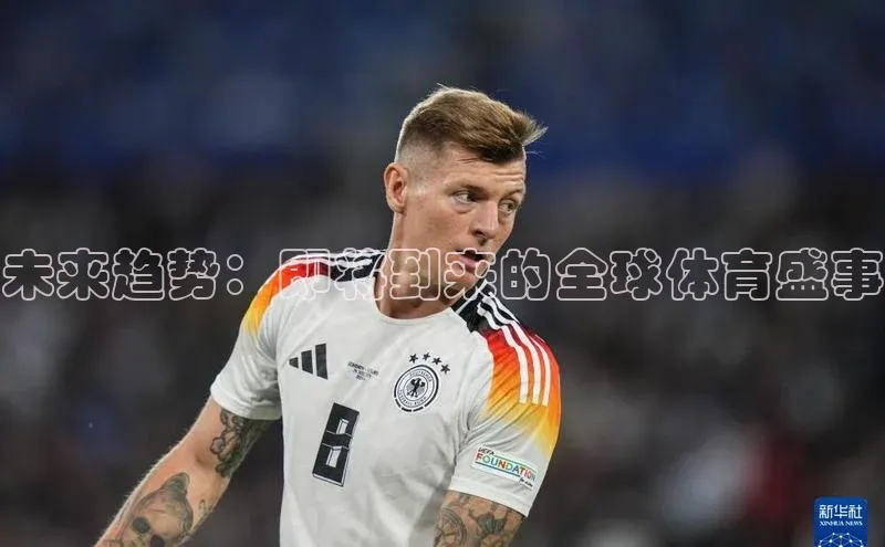 龙8中国唯一官方网站更新