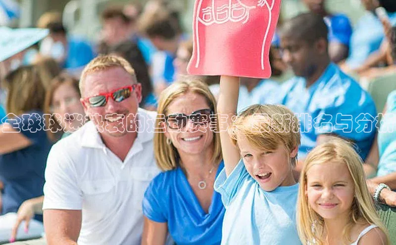龙8国际电子平台