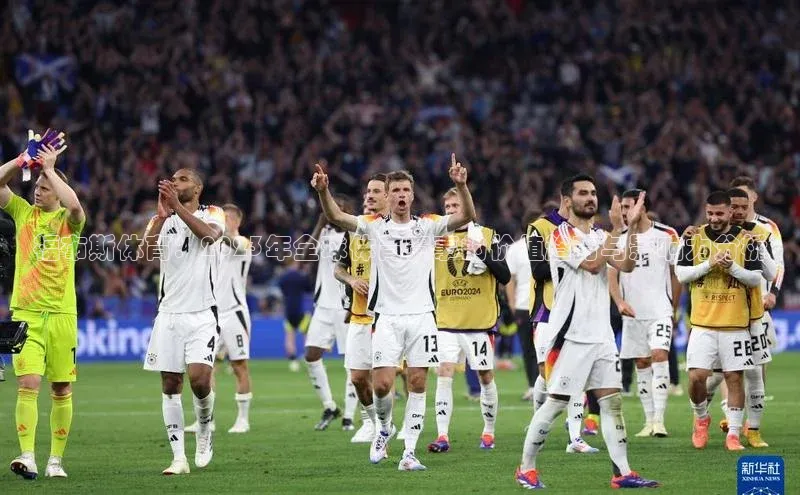 龙八国际app官方下载