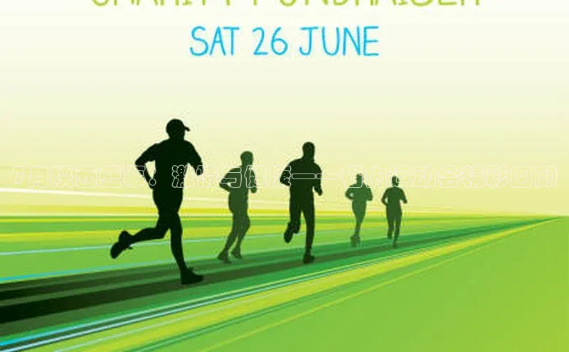 龙8唯一官网登录