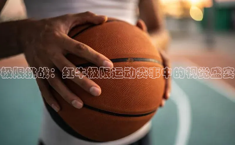 头号玩家官网登录