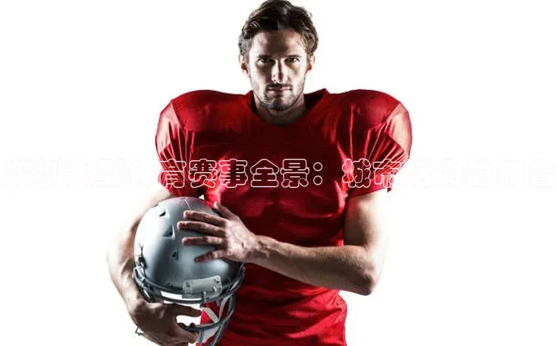 龙8唯一官方网站游戏