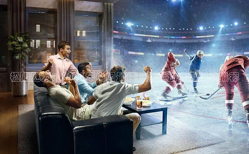 龙8官网手机登录入口