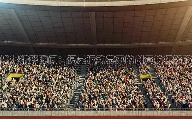 龙8唯一官网登录