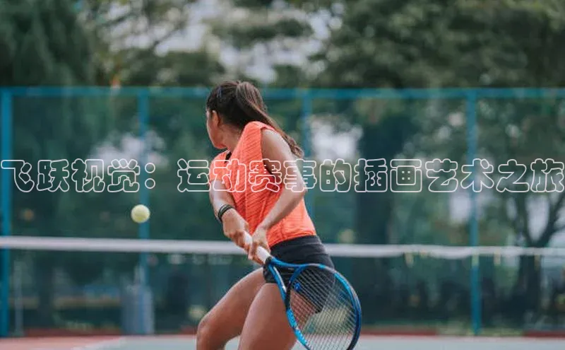 龙8网上娱乐平台