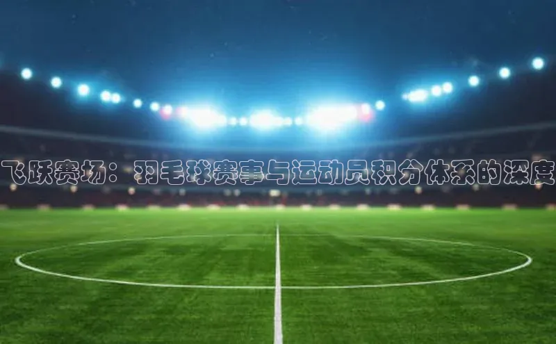 龙8唯一官方网站_首页登录下载-long8国