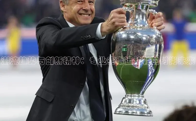 龙8国际产品中心