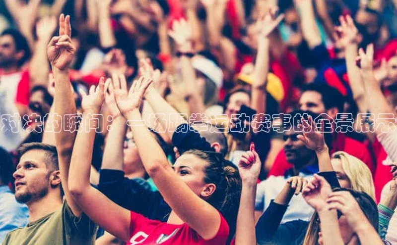 龙八国际app官方下载