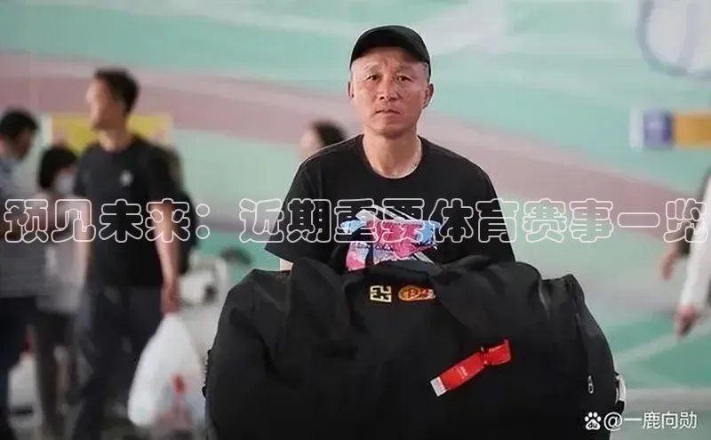 头号玩家官网登录