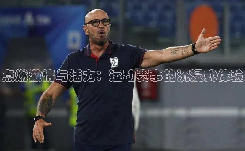 龙8官网游戏