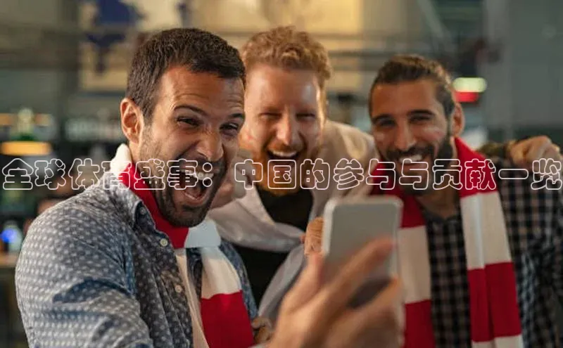 龙八国际app官网