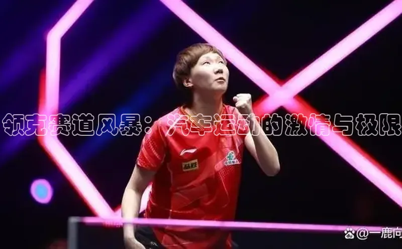 龙8登陆