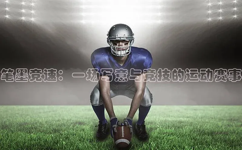 头号玩家app官方正版下载