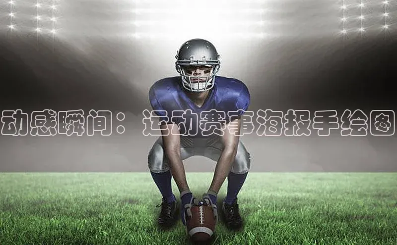 龙8官网国际
